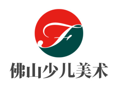 佛山少儿美术品牌LOGO