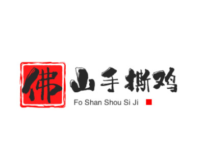 佛山手撕鸡品牌LOGO