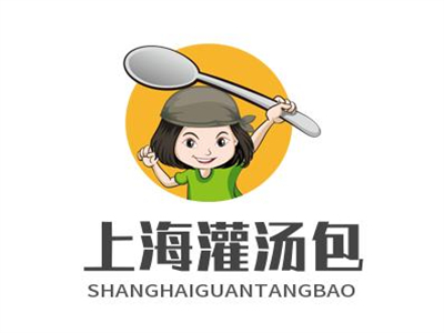 上海灌汤包品牌LOGO