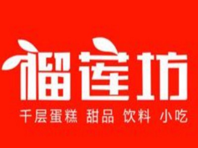 榴莲坊品牌LOGO