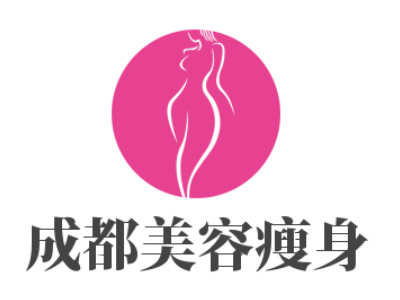 成都美容瘦身品牌LOGO