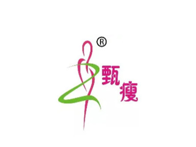 甄瘦减肥品牌LOGO