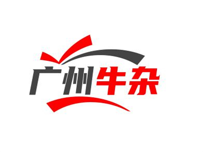 广州牛杂品牌LOGO