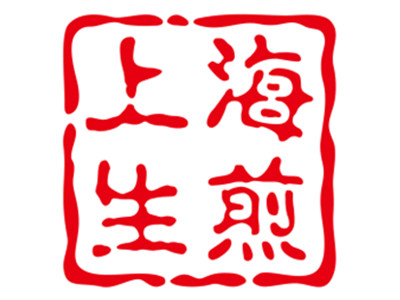 上海生煎品牌LOGO