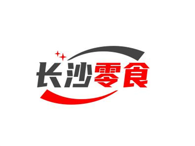 长沙零食品牌LOGO