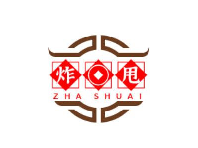 炸甩品牌LOGO