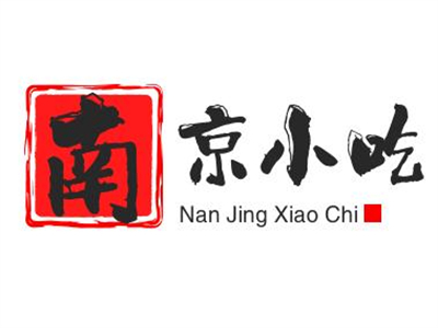 南京小吃品牌LOGO