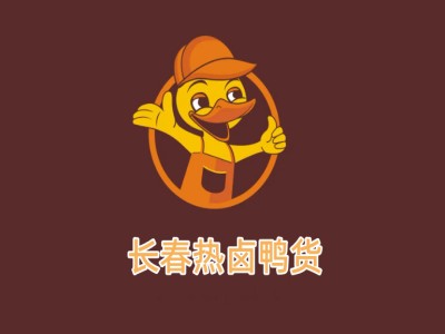 长春热卤鸭货品牌LOGO