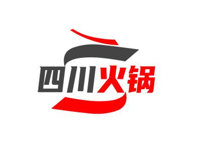 四川火锅加盟费