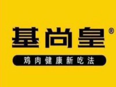 基尚皇疯狂烤鸡品牌LOGO