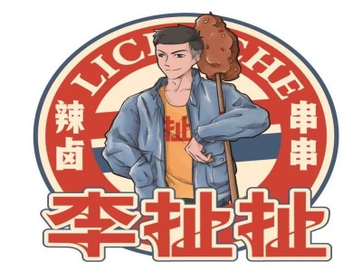 李扯扯辣卤串串品牌LOGO