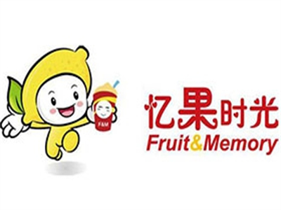 忆果时光品牌LOGO