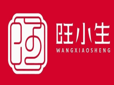 旺小生重庆小面品牌LOGO