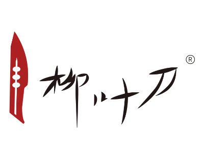 柳叶刀烧烤品牌LOGO