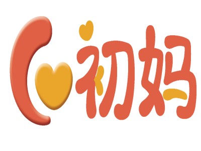 初妈上门品牌LOGO