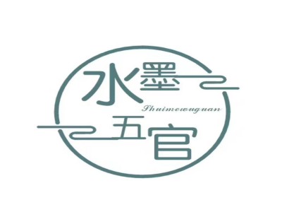 水墨五官祛斑祛痘品牌LOGO