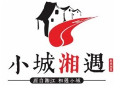 小城湘遇品牌LOGO