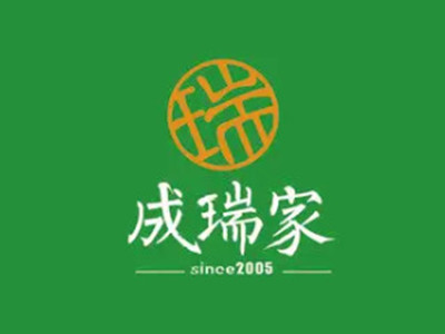 成瑞家菜煎饼品牌LOGO