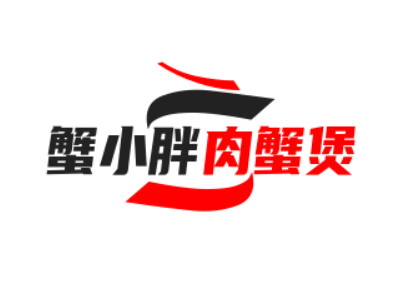 蟹小胖肉蟹煲品牌LOGO