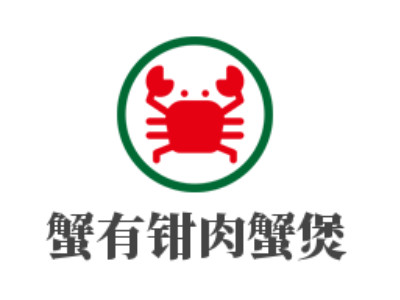 蟹有钳肉蟹煲品牌LOGO