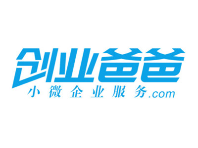 创业爸爸品牌LOGO