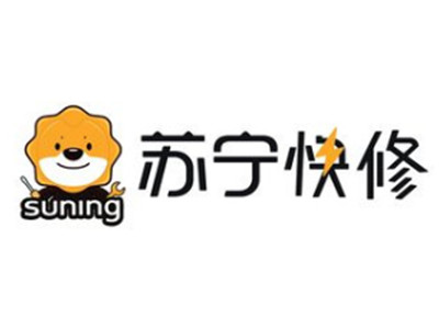 苏宁快修品牌LOGO