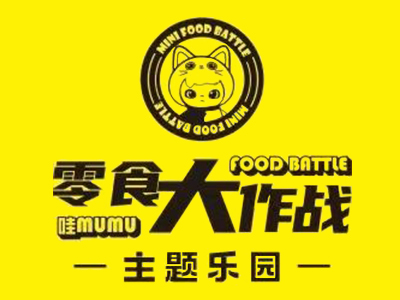 零食大作战加盟品牌LOGO