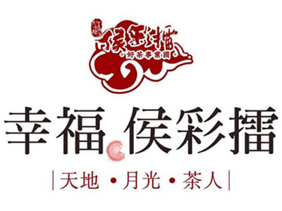 幸福侯彩擂加盟加盟费