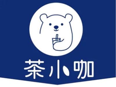 茶小咖加盟加盟费