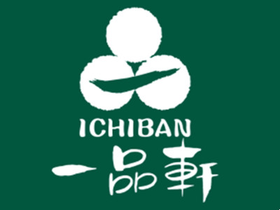 一品轩蛋糕加盟加盟费