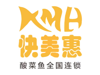 快美惠酸菜鱼加盟加盟费