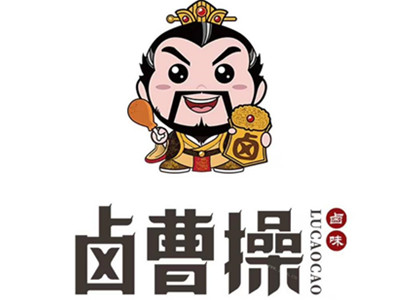 卤曹操加盟加盟费