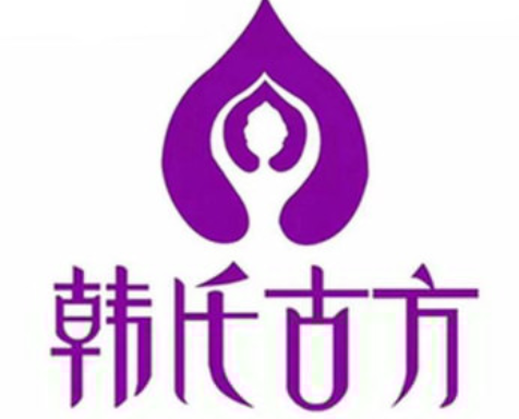 韩氏古方减肥加盟加盟费