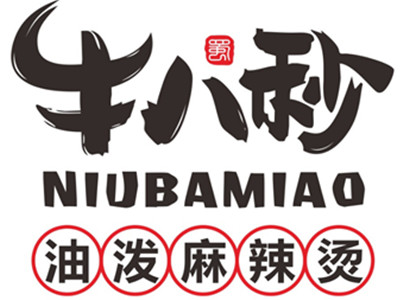 牛八秒油泼冒菜加盟加盟