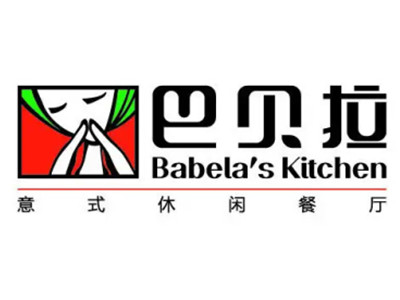 巴贝拉加盟加盟费