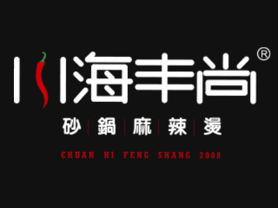 川海丰尚加盟加盟费