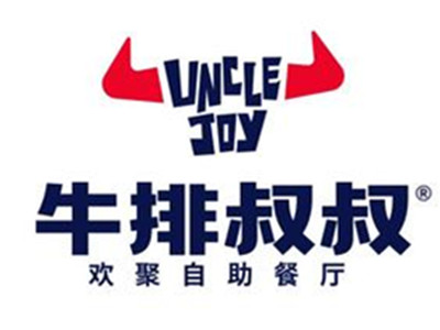 牛排叔叔加盟加盟费