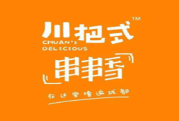 川把式加盟加盟费