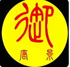 御唐景水饺加盟加盟费