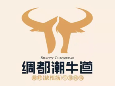 潮牛道火锅加盟加盟