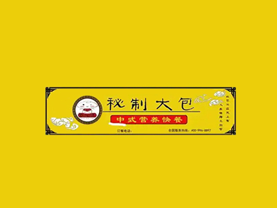 包下凡加盟加盟费