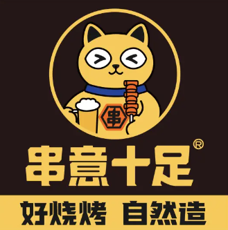 串意十足烧烤用加盟费