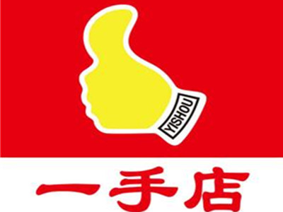 沈阳一手店熟食加盟加盟费