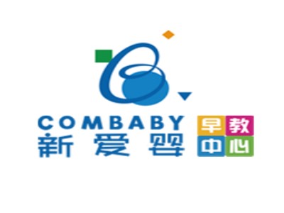 新爱婴加盟加盟费