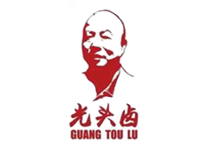 光头卤加盟加盟费