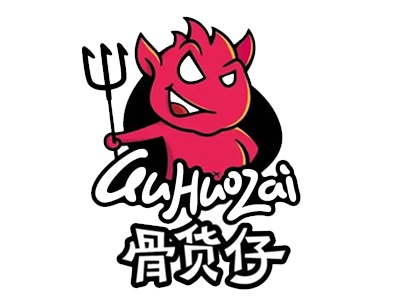 骨货仔加盟加盟费