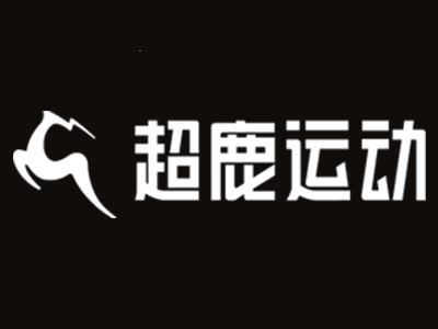 超鹿健身加盟加盟费
