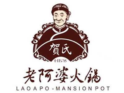 老阿婆火锅加盟加盟费