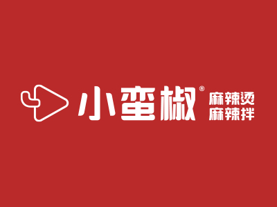 小蛮椒加盟加盟费