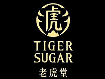 老虎堂加盟加盟费